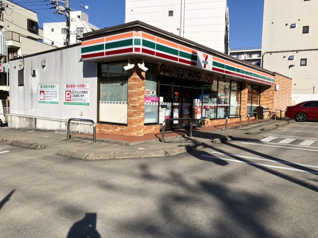 セブンイレブン佐倉栄町店