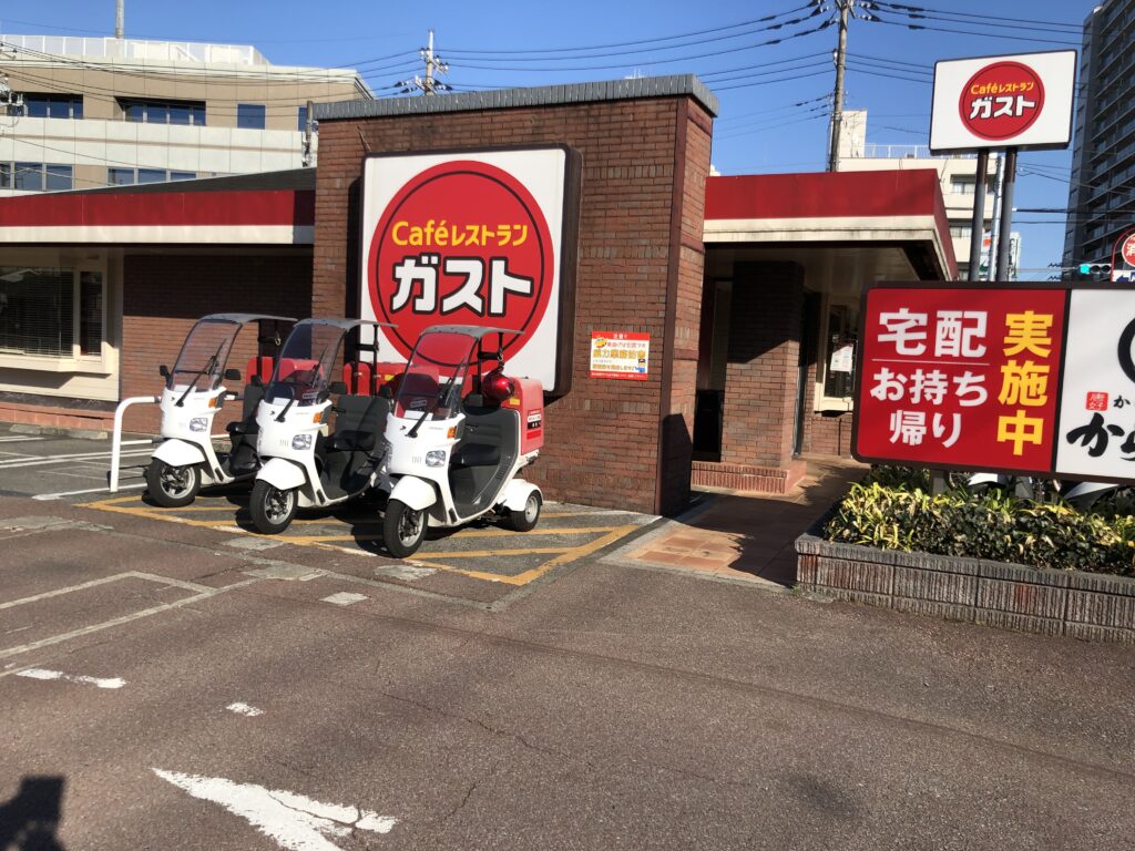 ガスト佐倉店