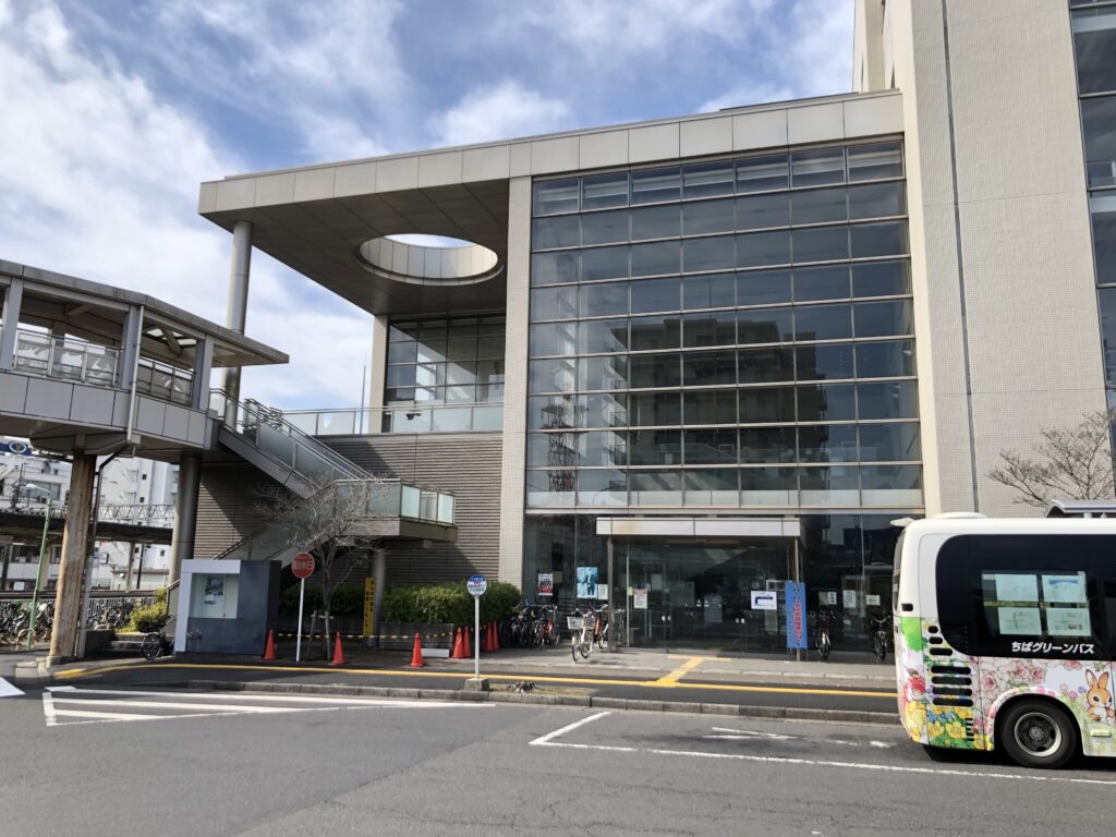 ミレニアムセンター佐倉