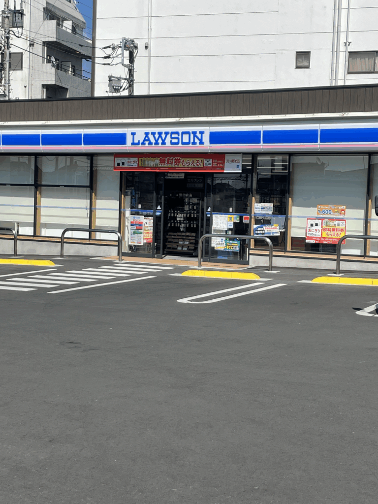 ローソン 佐倉栄町店